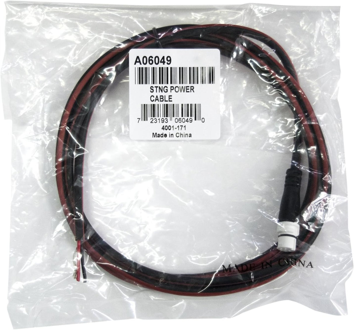 Garmin 010-11078-00 NMEA 2000 - T-Connector