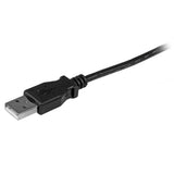 StarTech 1ft Micro USB Cable (UUSBHAUB1)